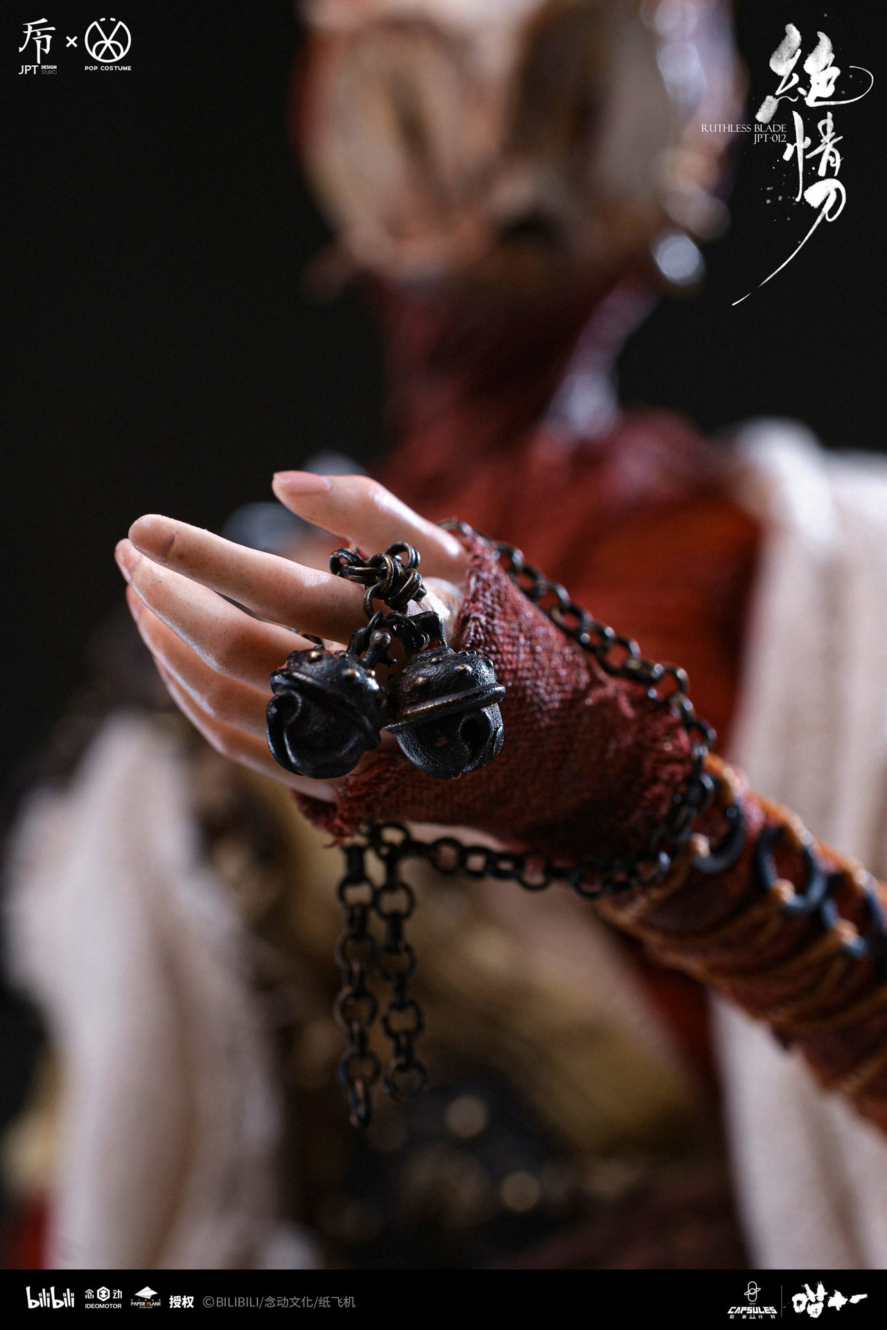 Heartbreak Knife image 7