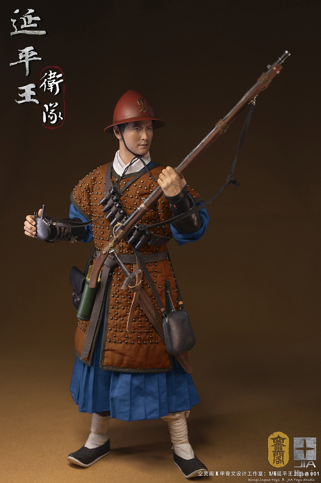 延平王卫队 image 10