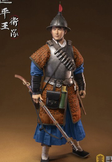 延平王卫队 image 1