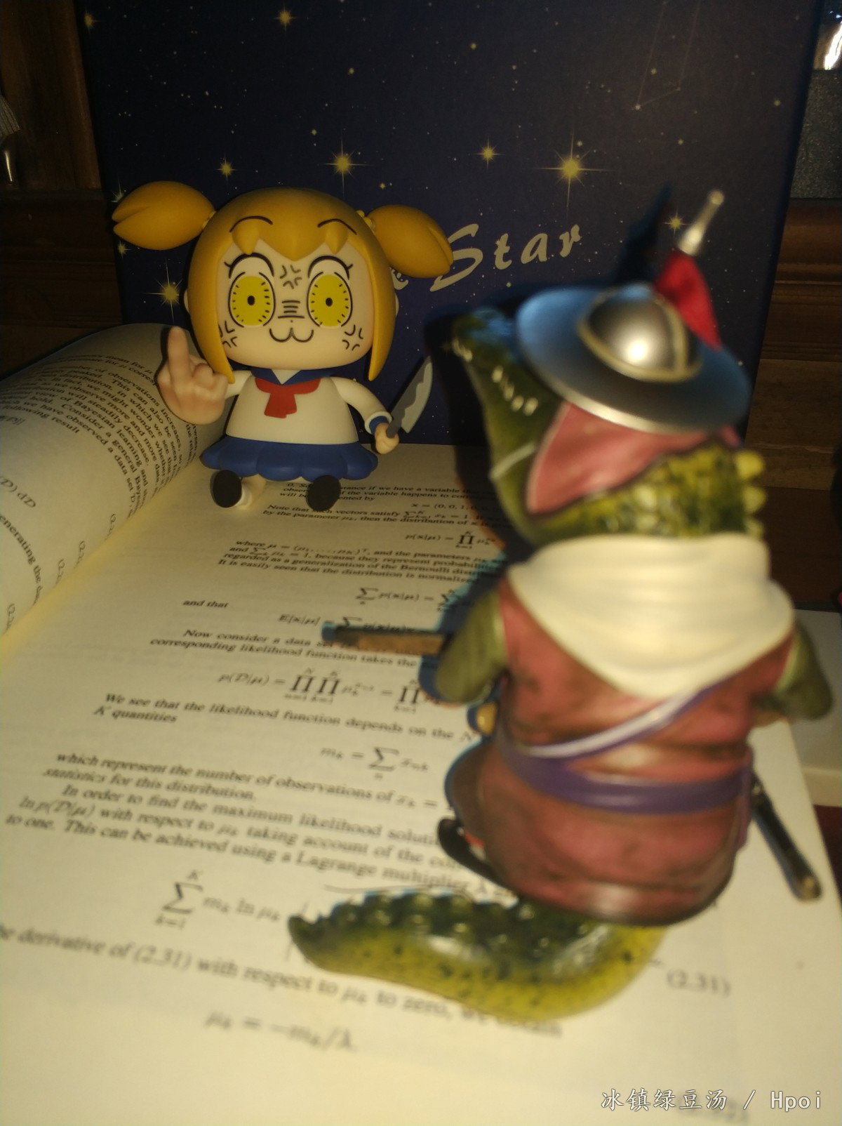 Q系列第一弹 神机营鳄鱼鸟铳手 image 4