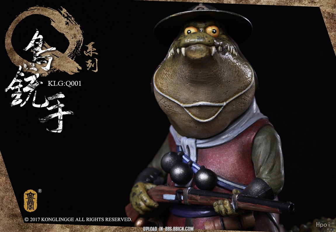 Q系列第一弹 神机营鳄鱼鸟铳手 image 8