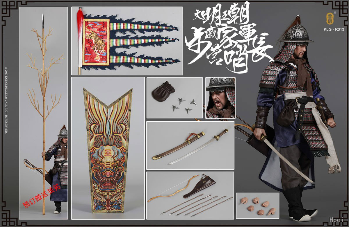 明朝系列 戚家军 步营哨长 image 4