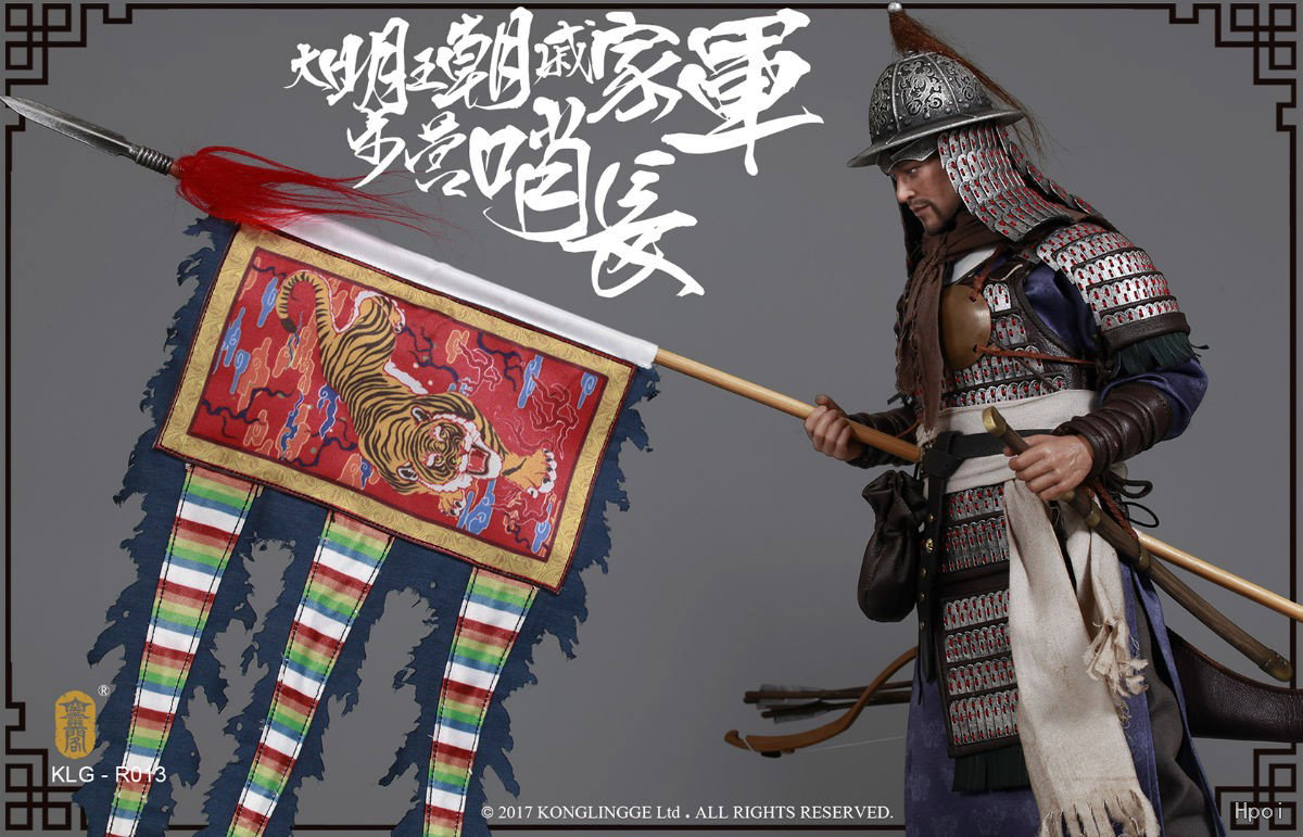 明朝系列 戚家军 步营哨长 image 8