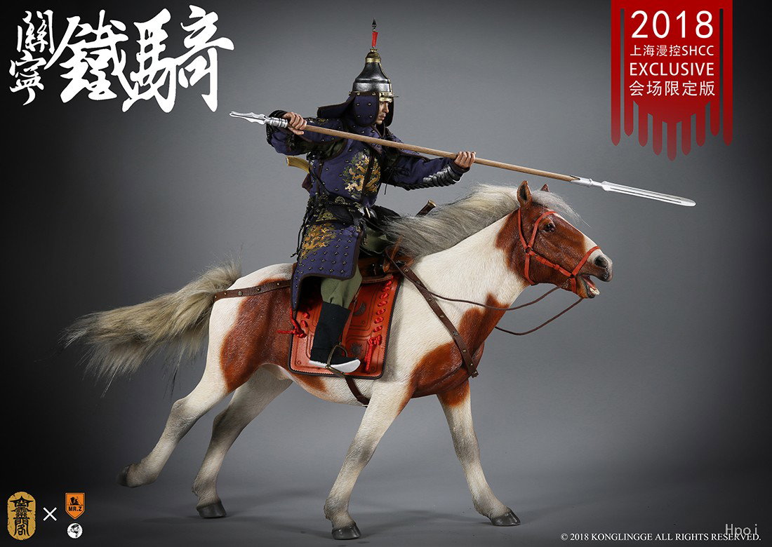 关宁铁骑 SHCC2018会场版 image 3