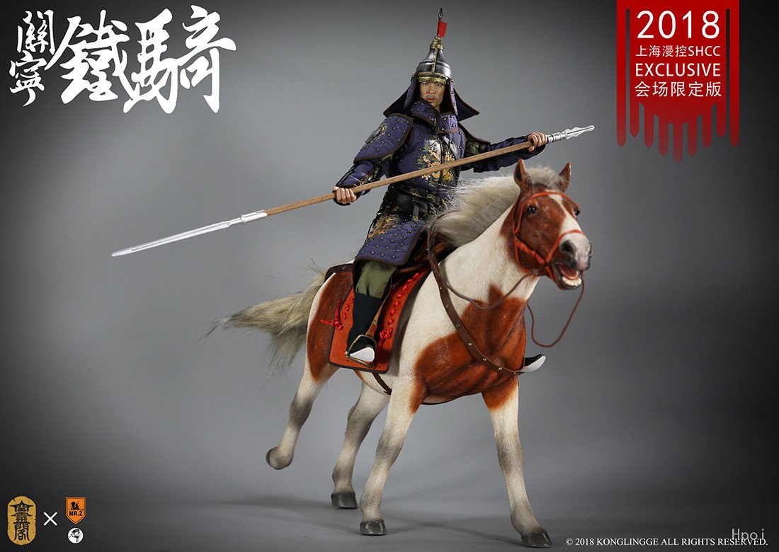 关宁铁骑 SHCC2018会场版 image 4