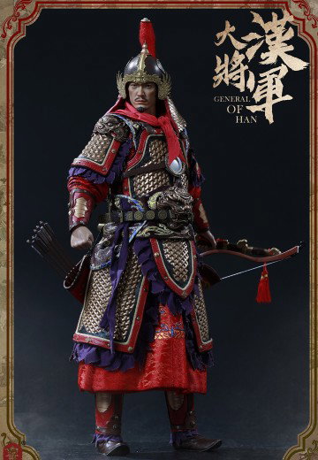 明朝 大汉将军 普通版 image 1