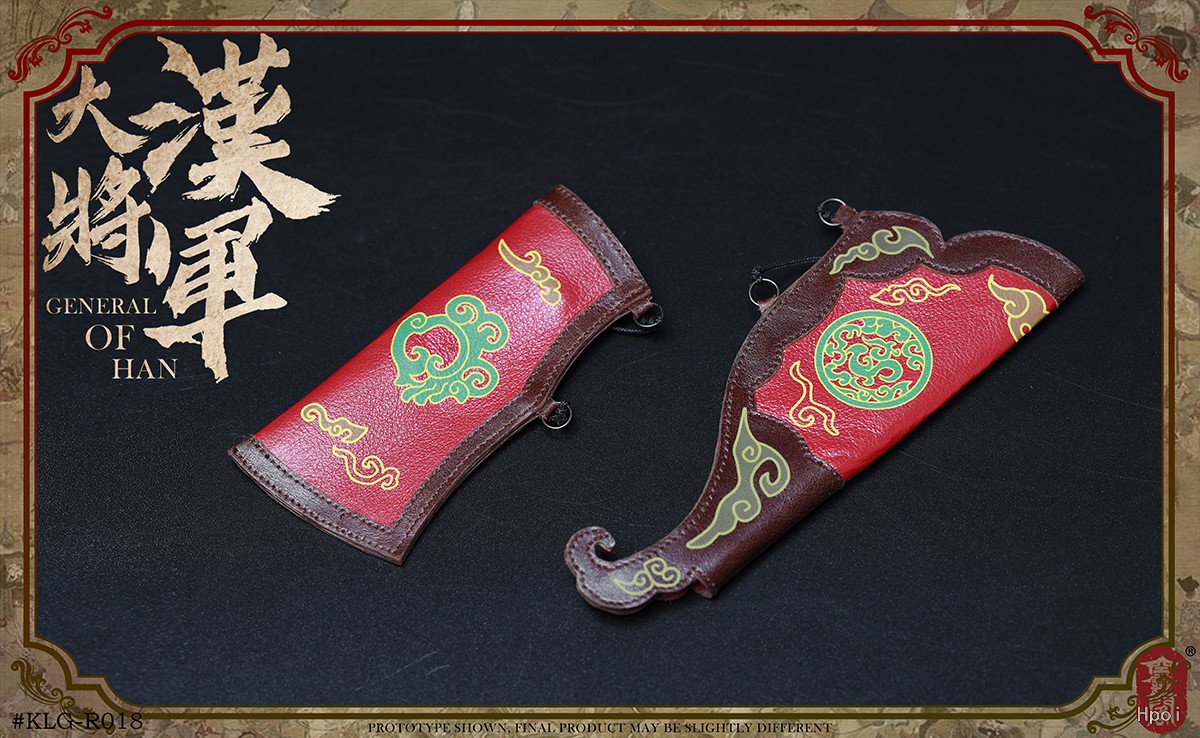 明朝 大汉将军 普通版 image 6