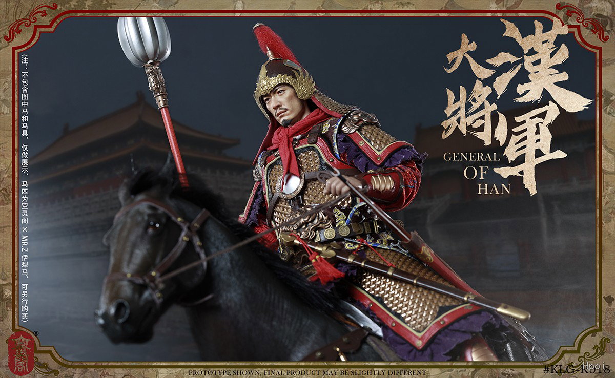 明朝 大汉将军 豪华版 image 8
