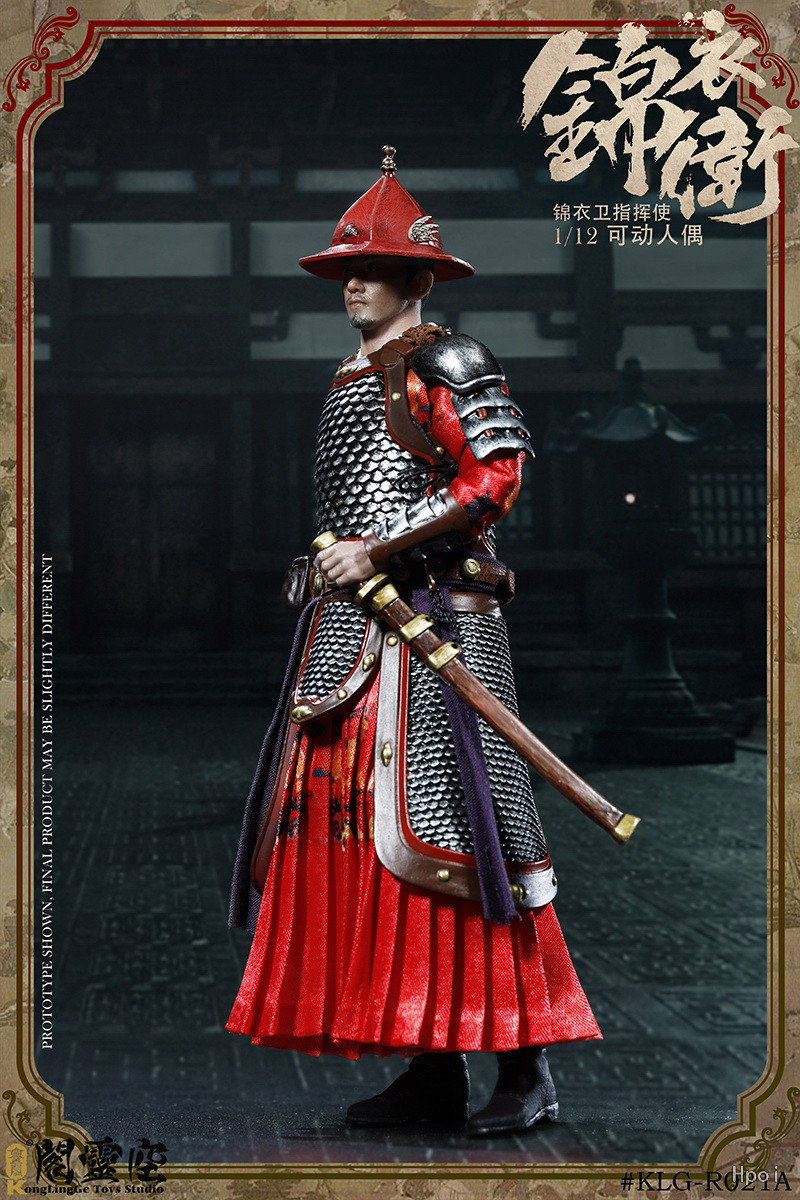 锦衣卫 指挥使 A款 image 10