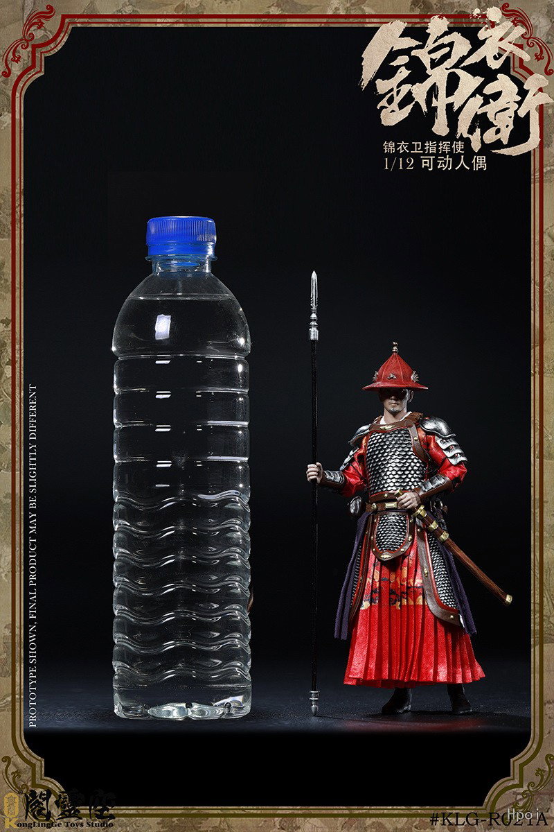 锦衣卫 指挥使 A款 image 3