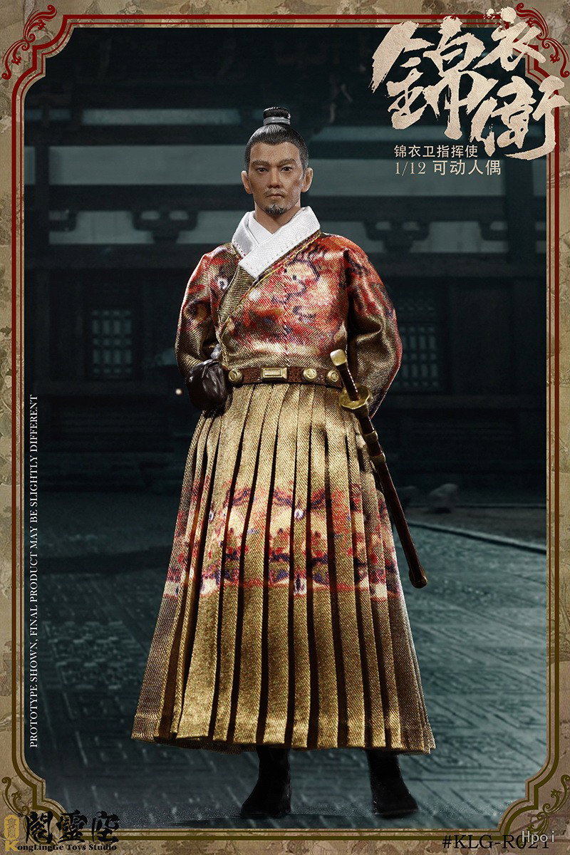 锦衣卫 指挥使 A款 image 4