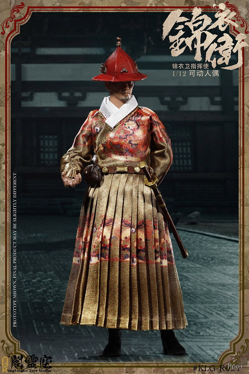 锦衣卫 指挥使 A款 image 5