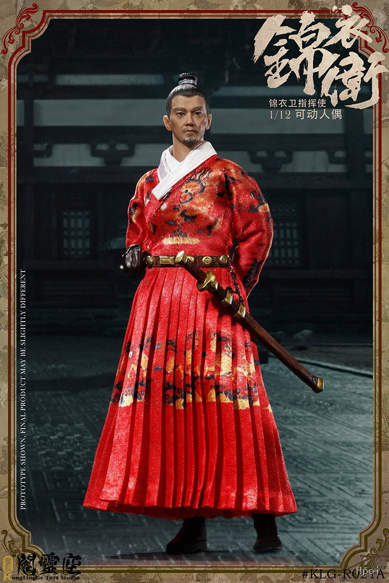 锦衣卫 指挥使 A款 image 8