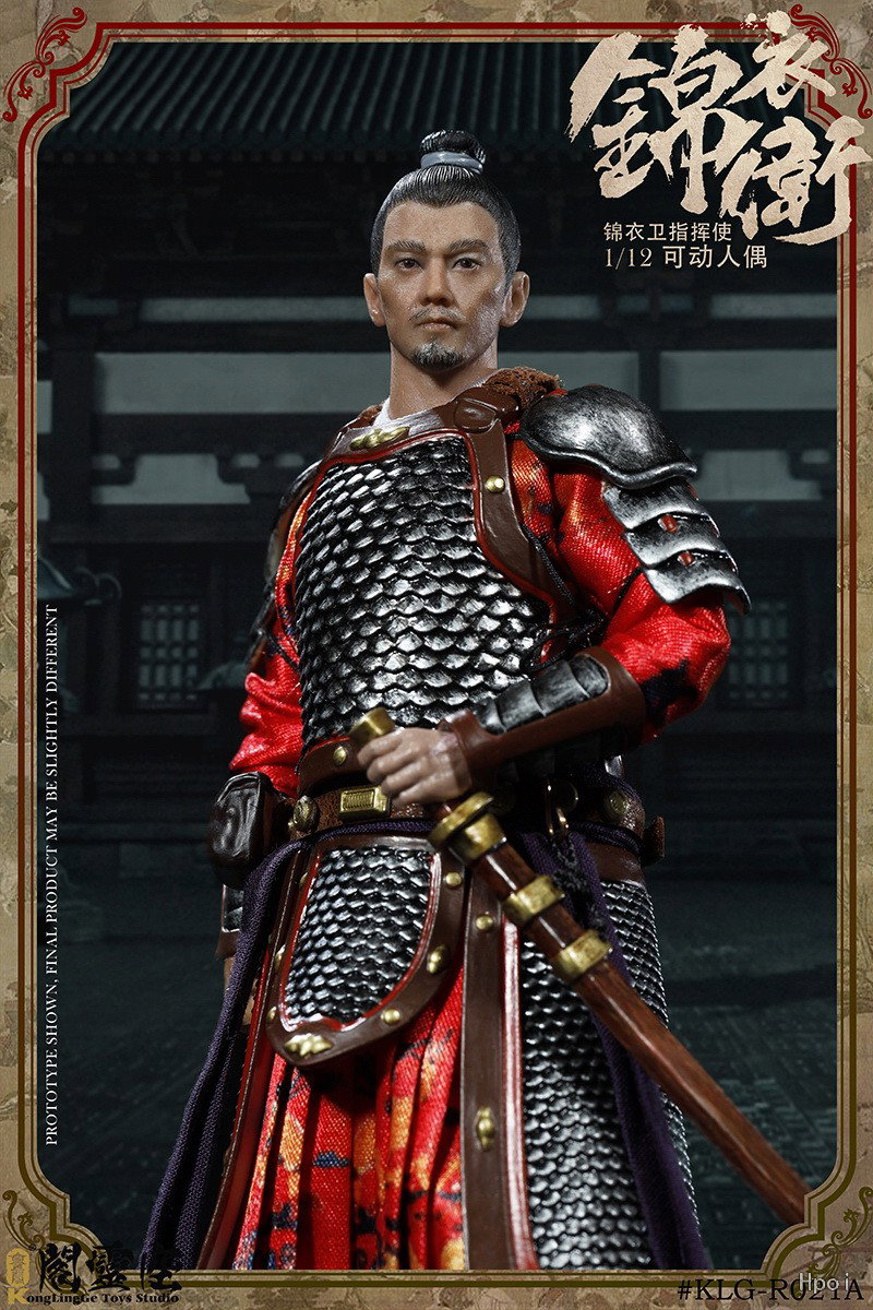 锦衣卫 指挥使 A款 image 9