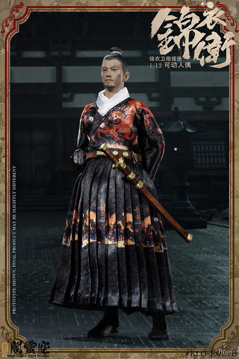 锦衣卫 指挥使 B款 image 5