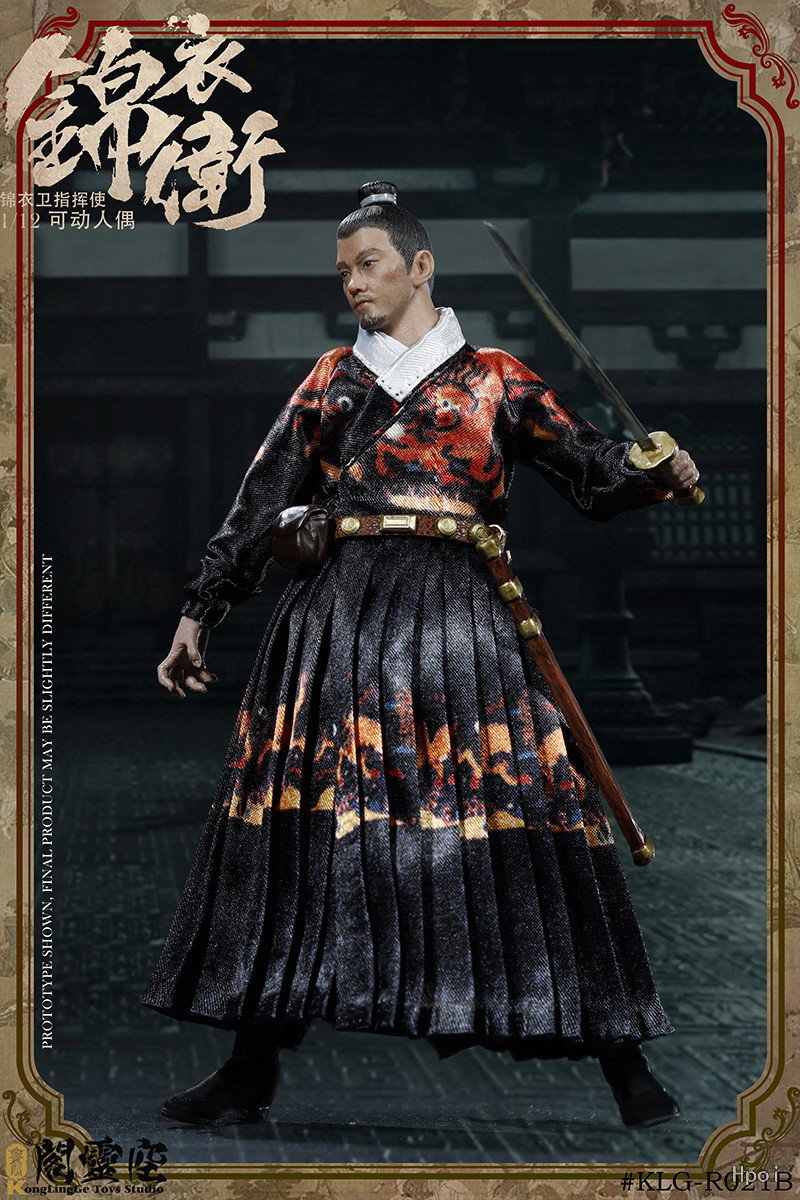 锦衣卫 指挥使 B款 image 6