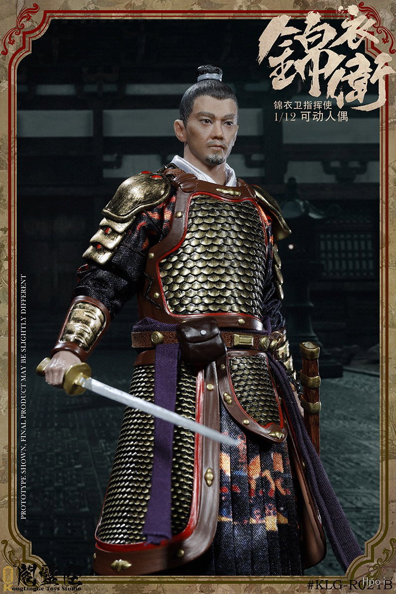 锦衣卫 指挥使 B款 image 9