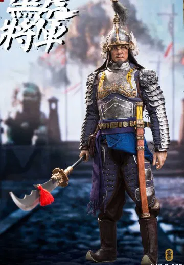 黑虎将军 刘綎