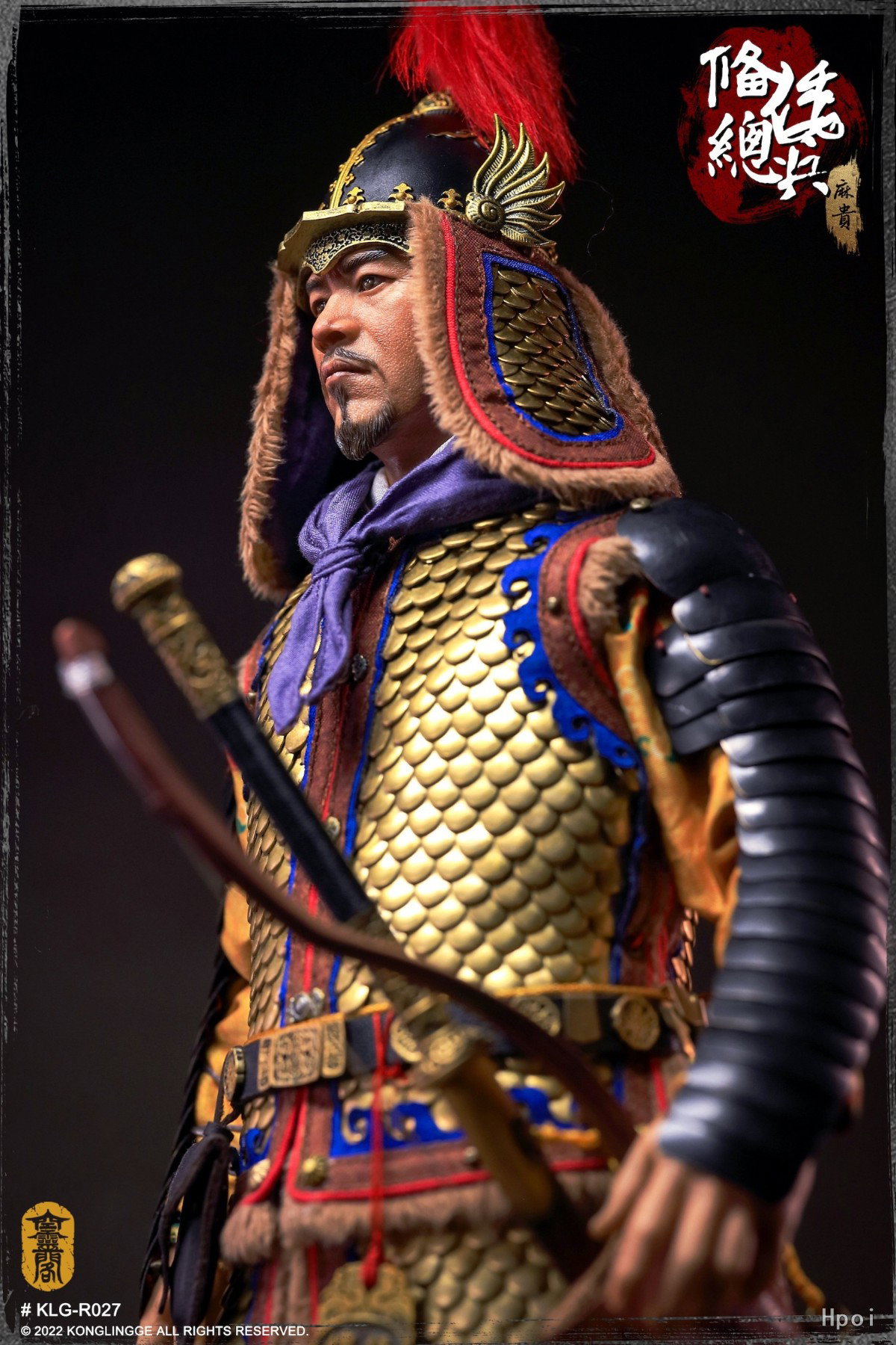 备倭总兵 image 10