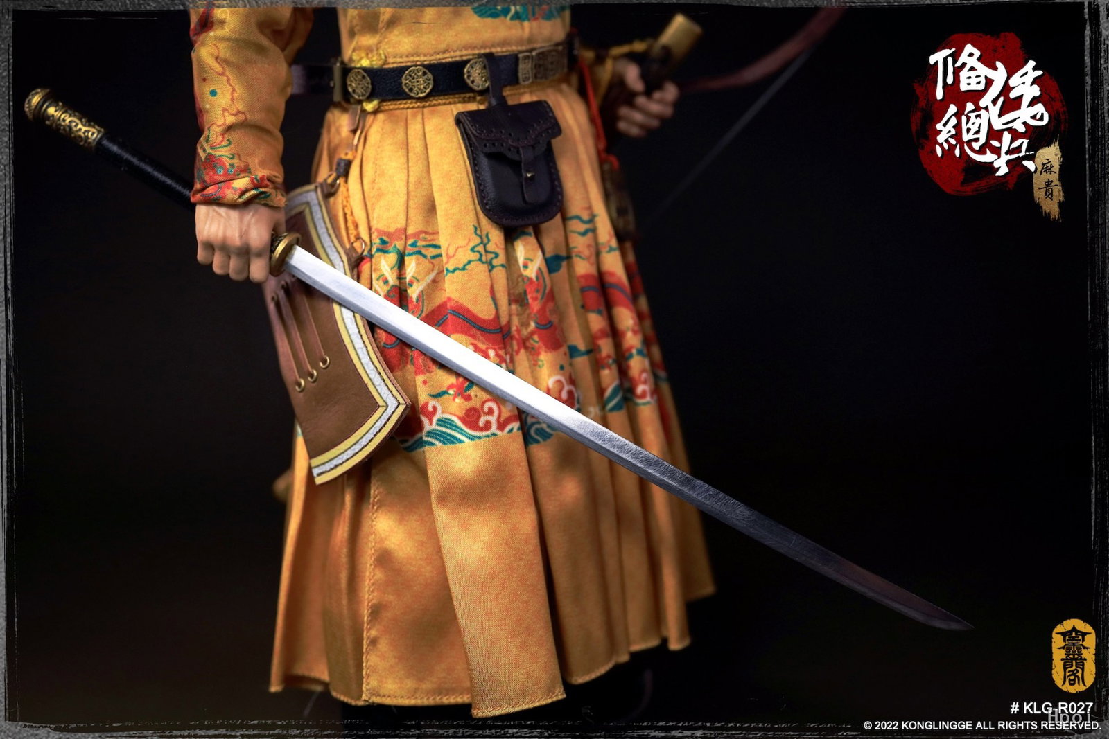 备倭总兵 image 5