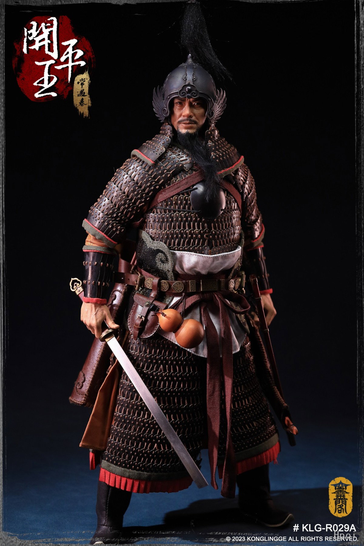 开平王 常遇春 image 10