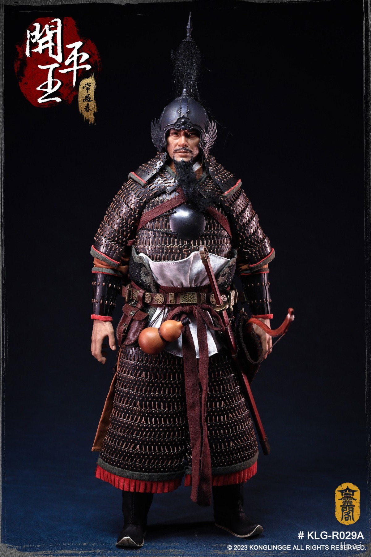 开平王 常遇春 image 2