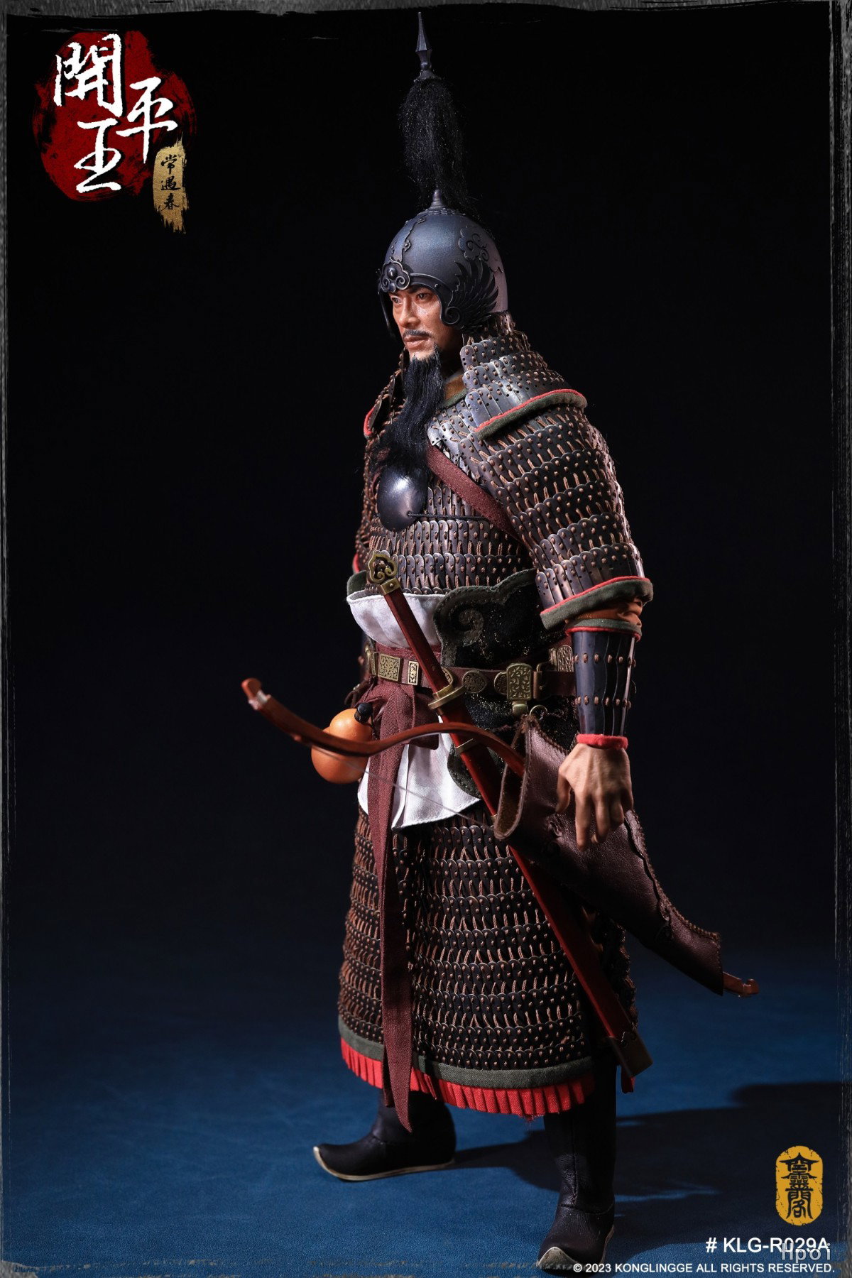 开平王 常遇春 image 5