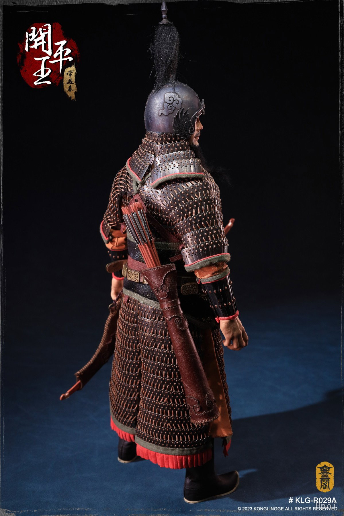 开平王 常遇春 image 6