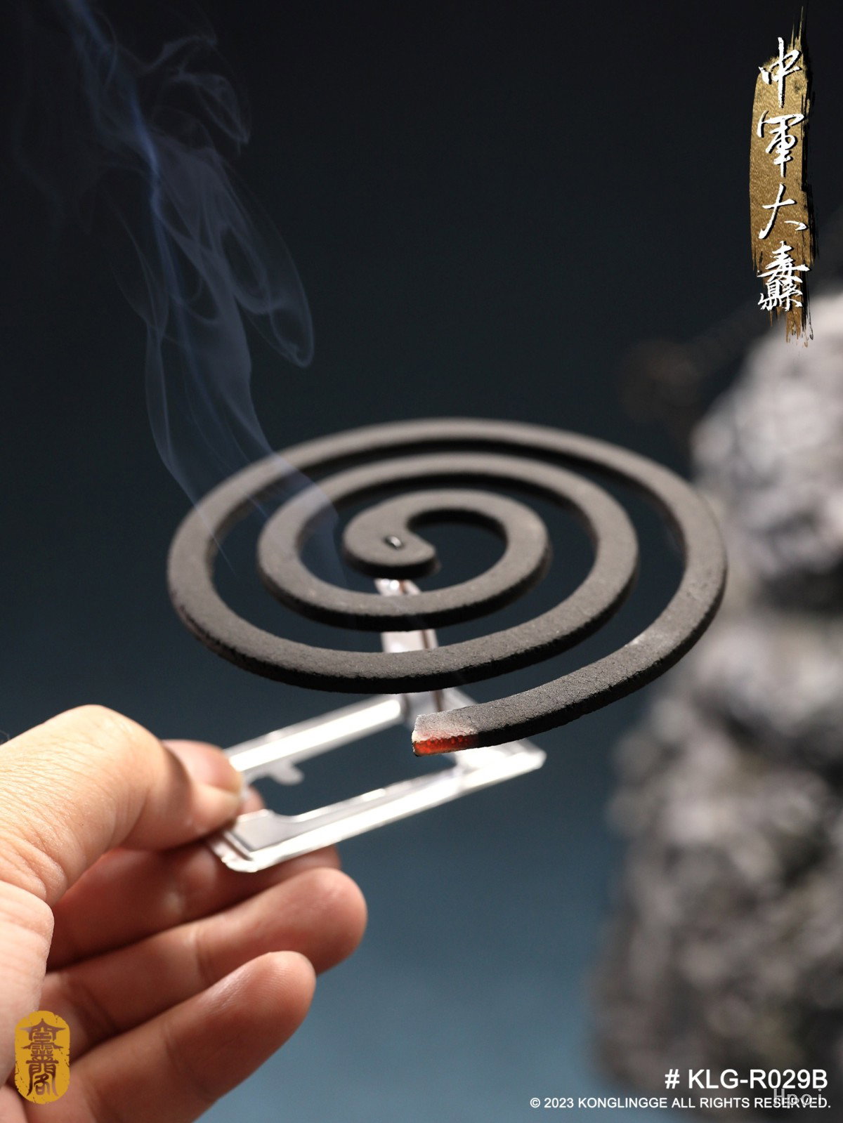 战旗 image 10