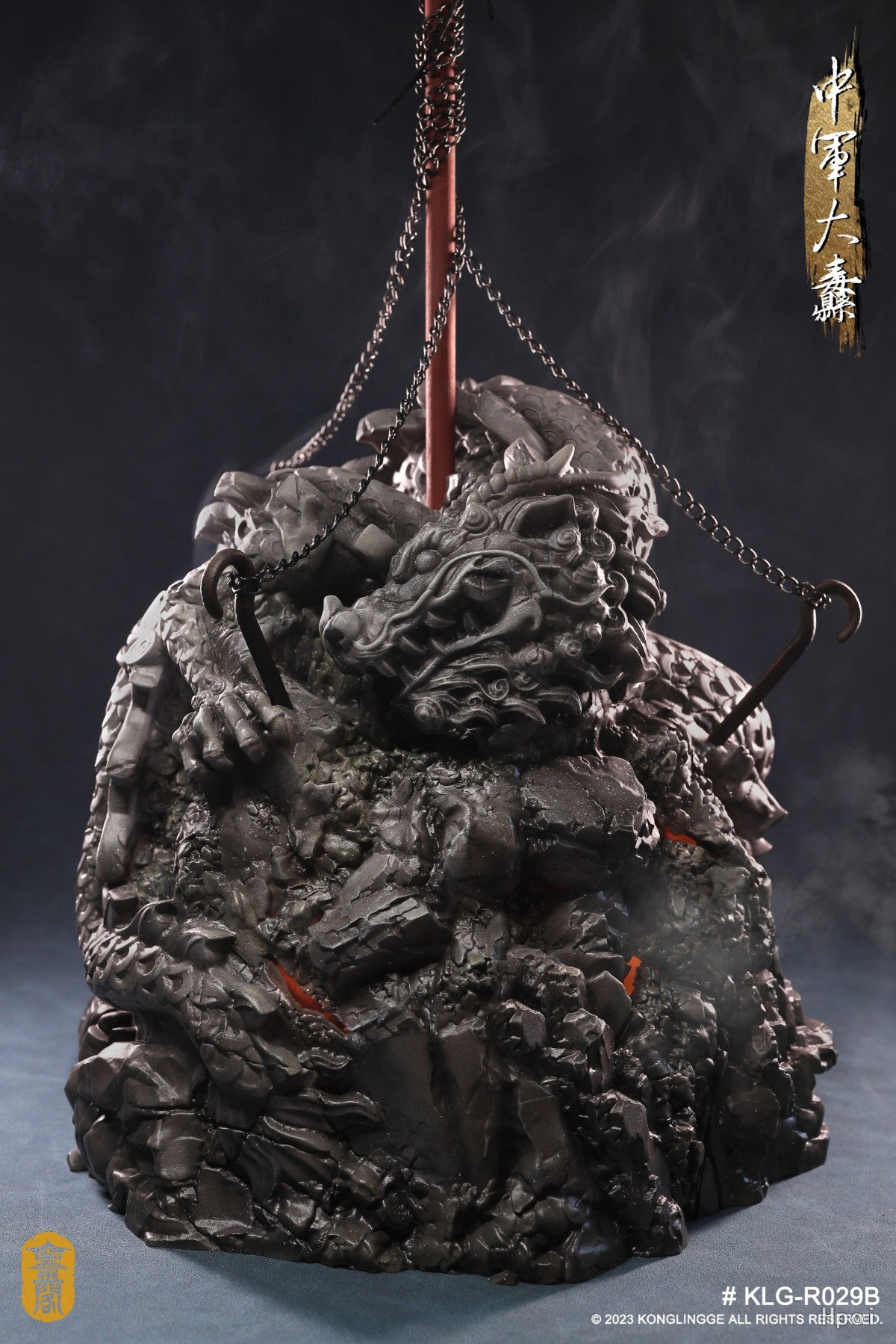战旗 image 2