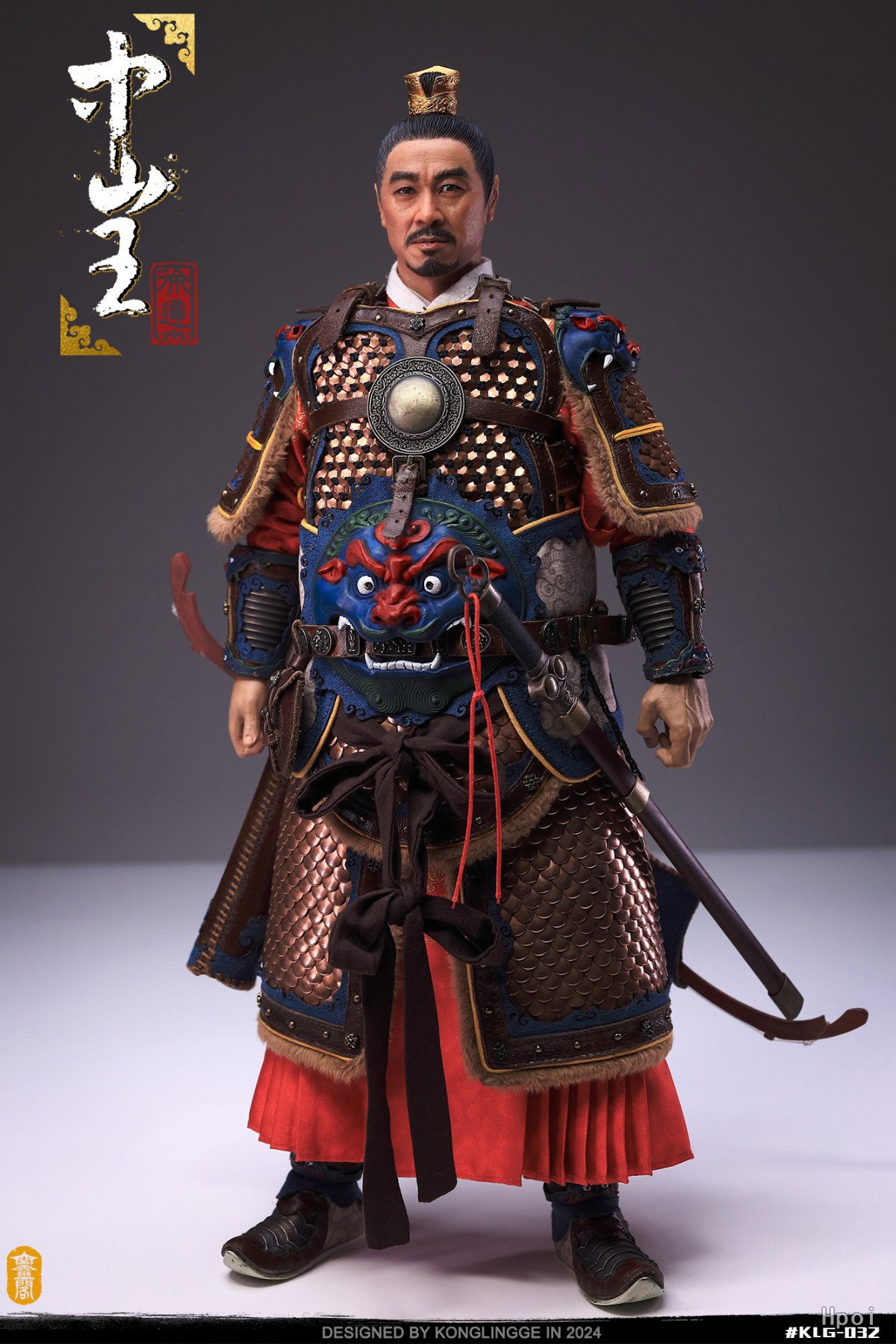 中山王 徐达 image 2