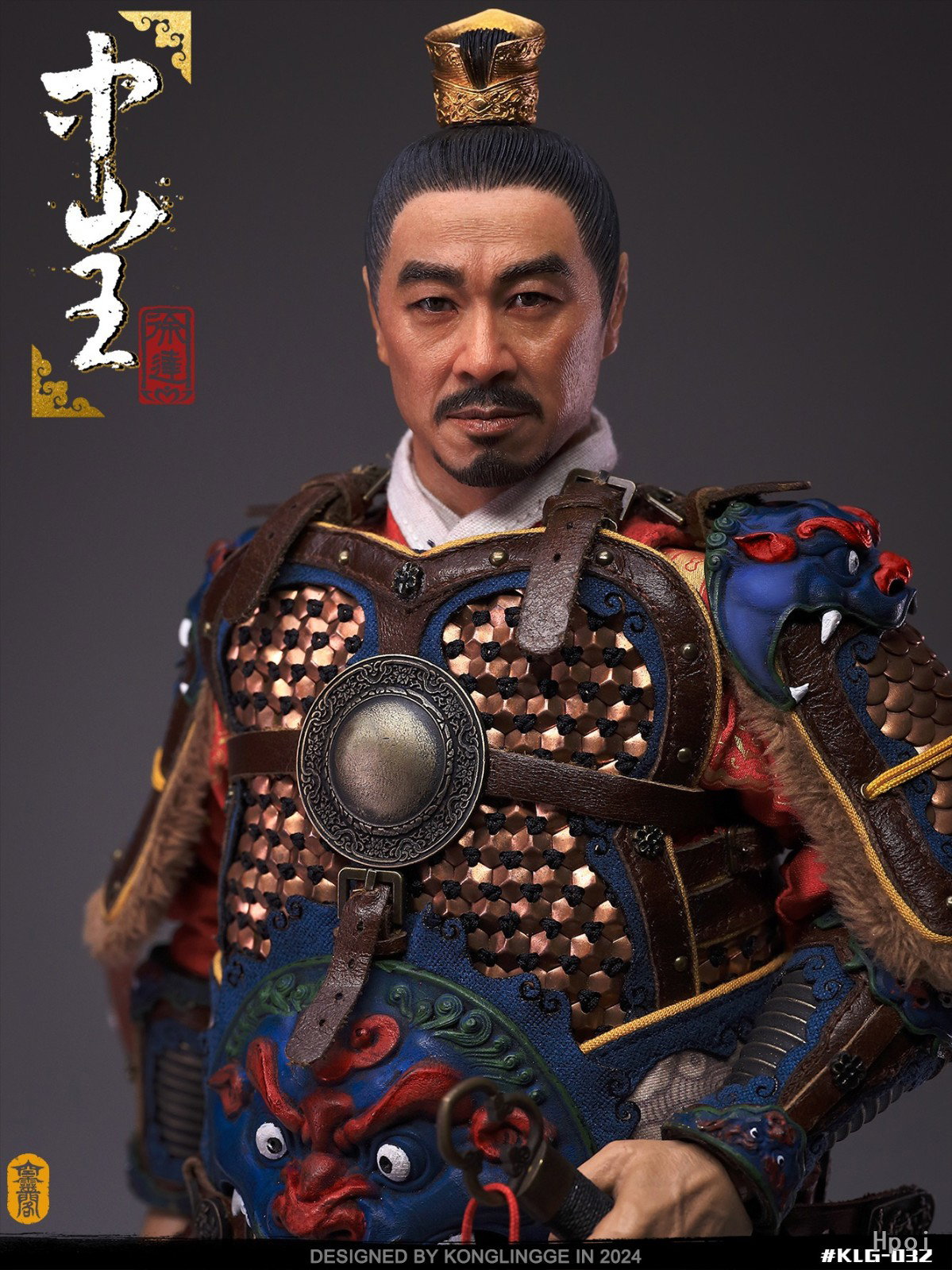 中山王 徐达 image 3