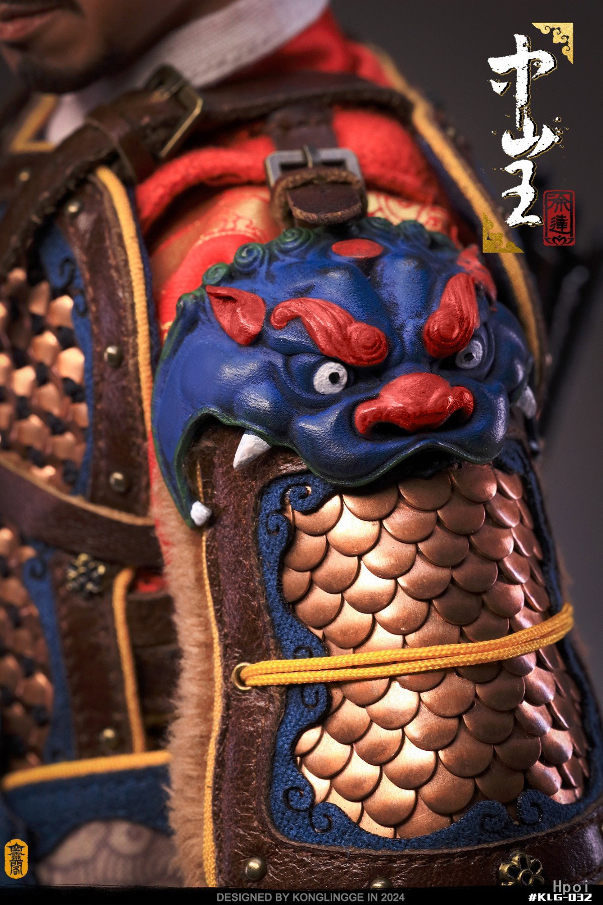 中山王 徐达 image 4