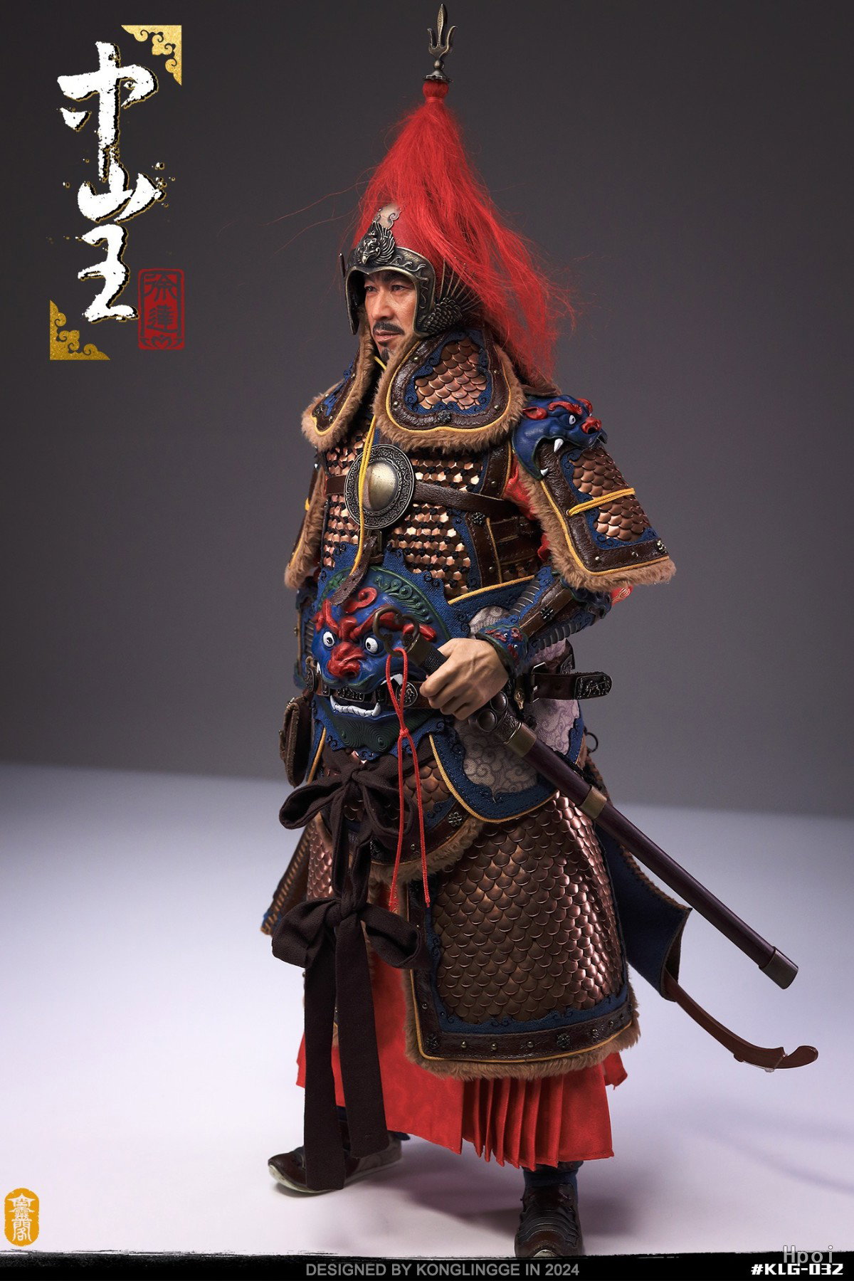 中山王 徐达 image 6