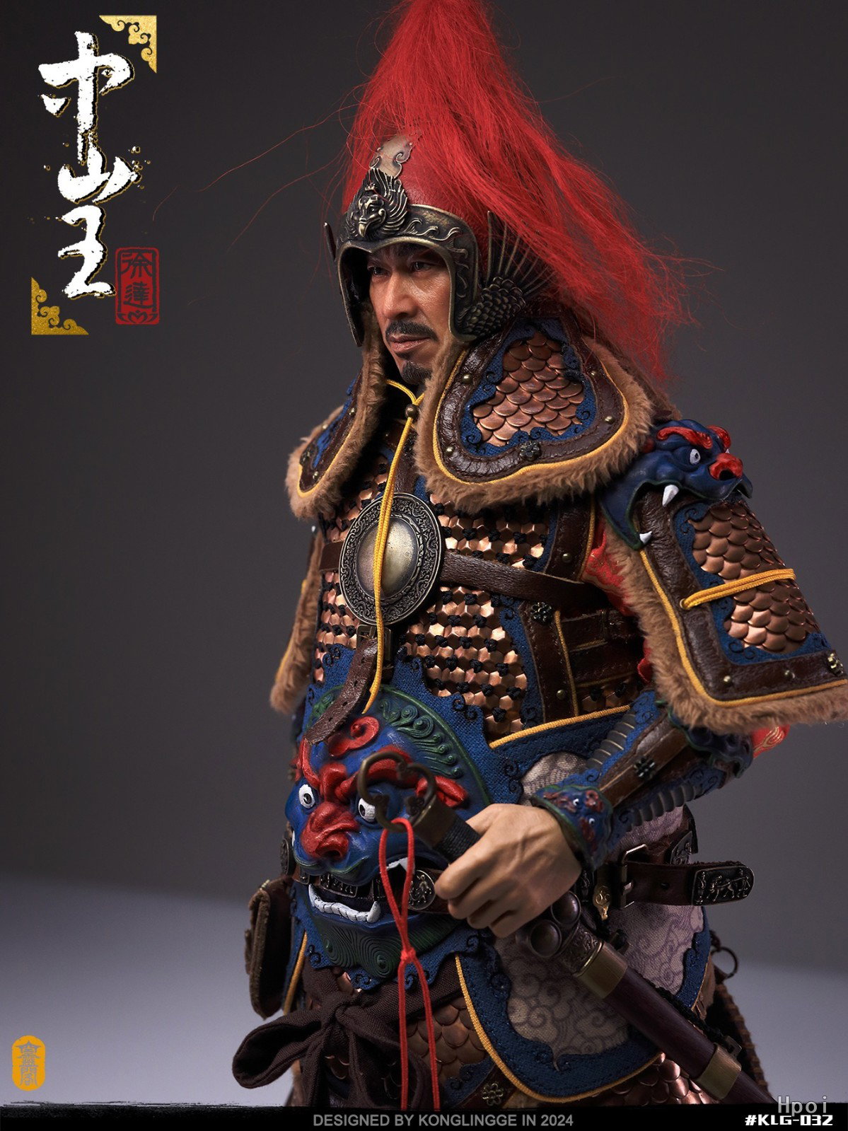 中山王 徐达 image 7