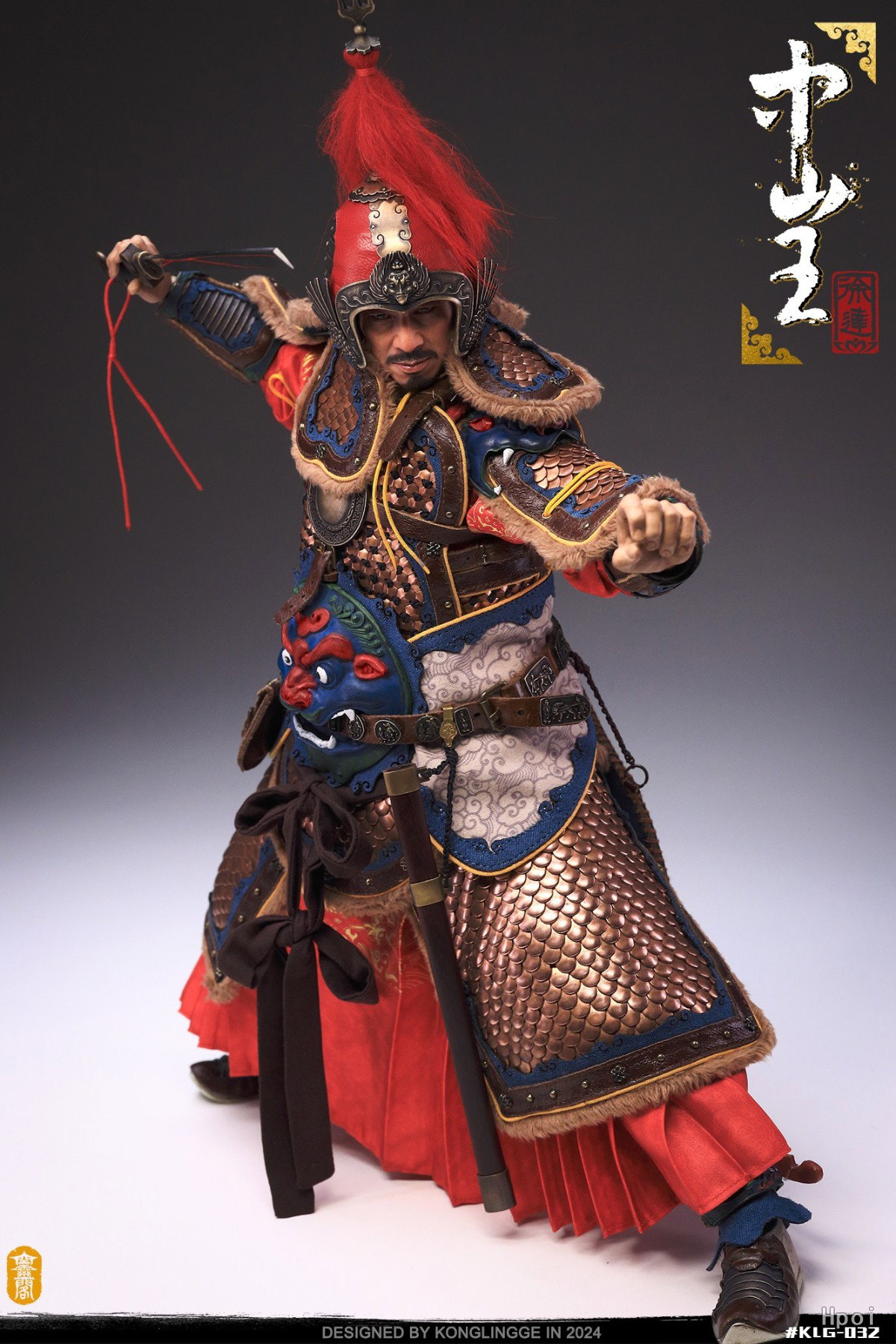 中山王 徐达 image 8