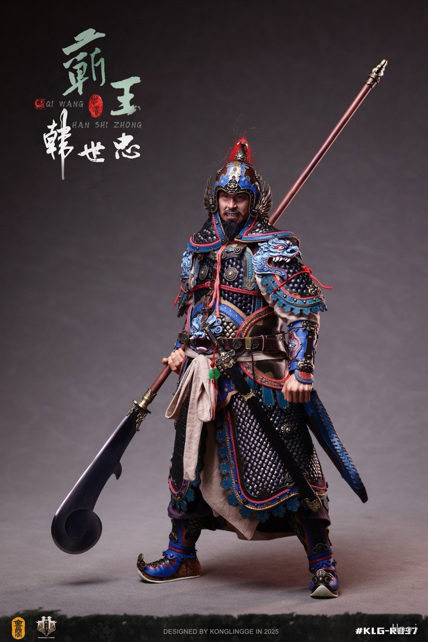 忠武韩世忠 image 2