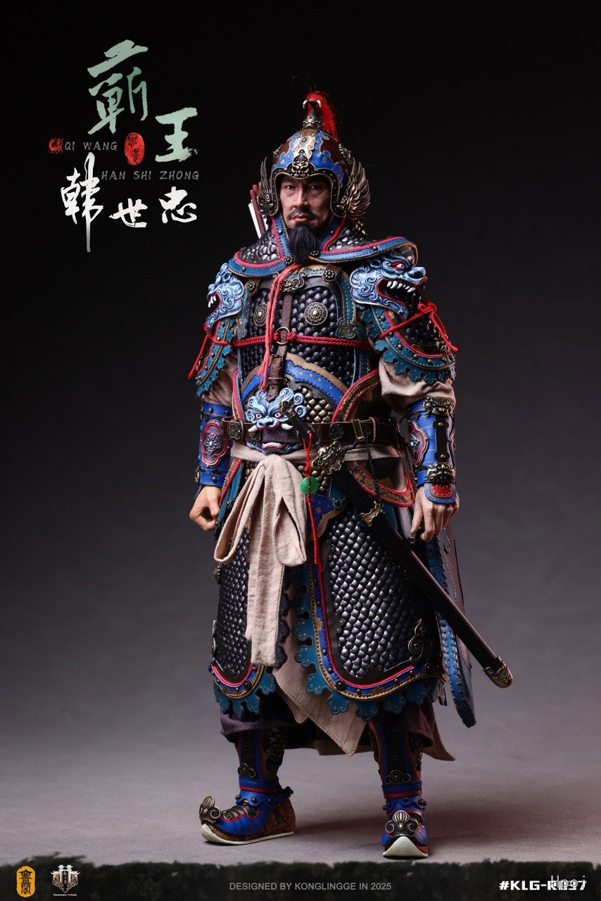 忠武韩世忠 image 7