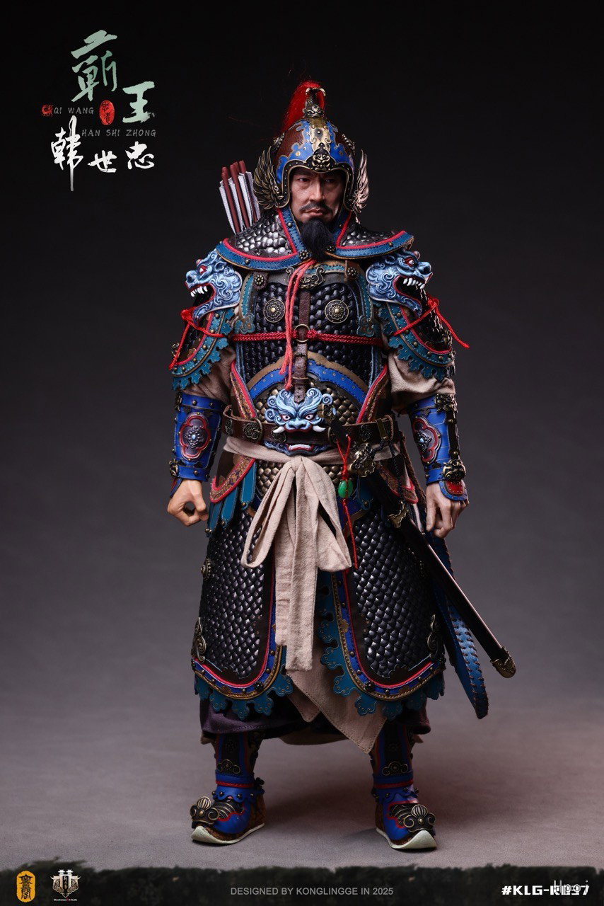 忠武韩世忠 image 9