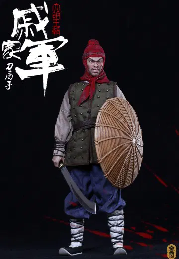 明朝系列 戚家军 刀盾手
