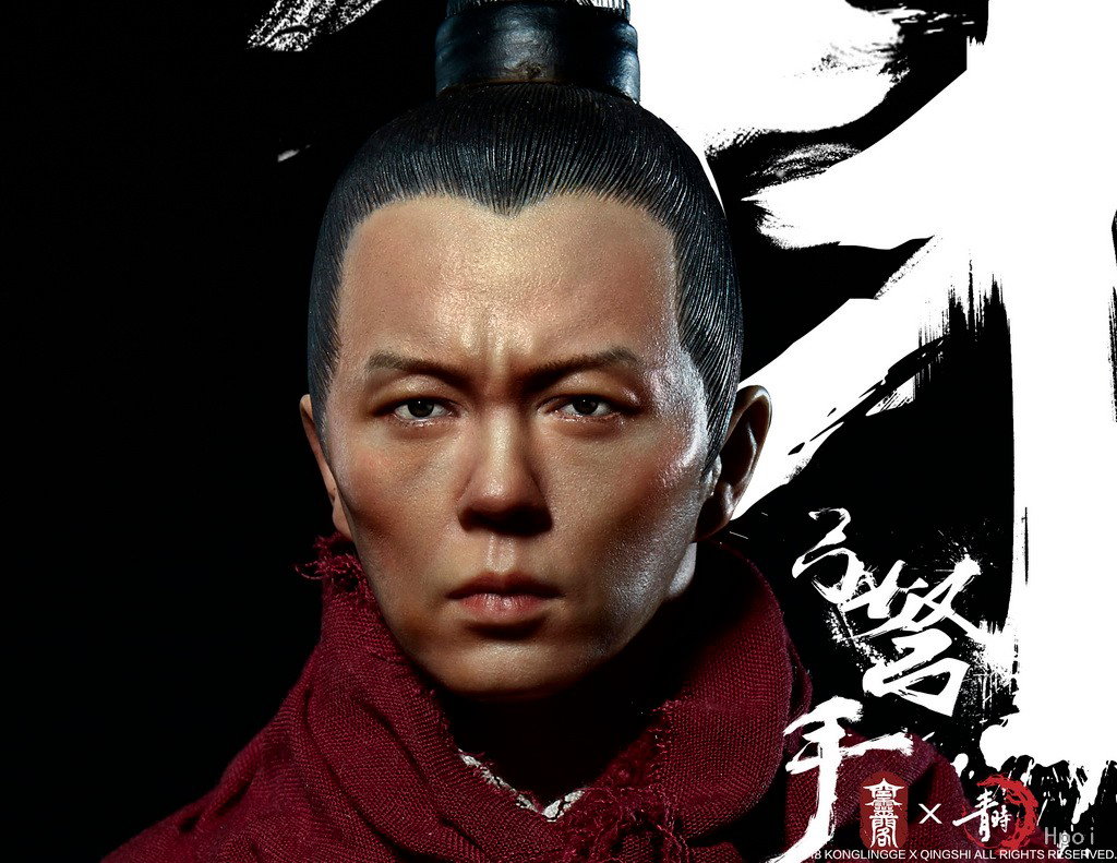 大宋 弓孥手 金属甲片 image 3