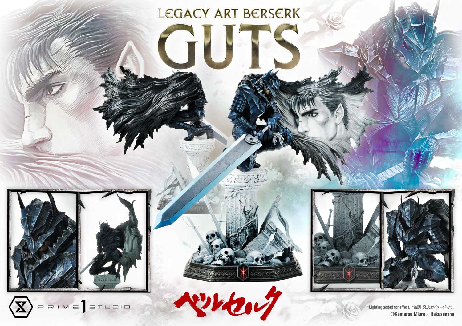 Guts image 10
