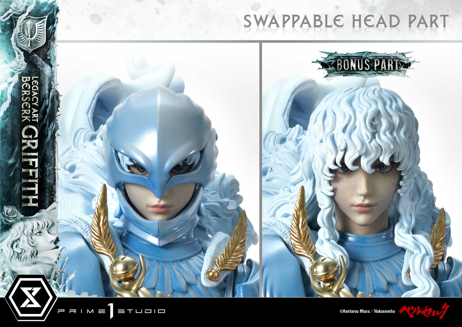 Griffith image 2