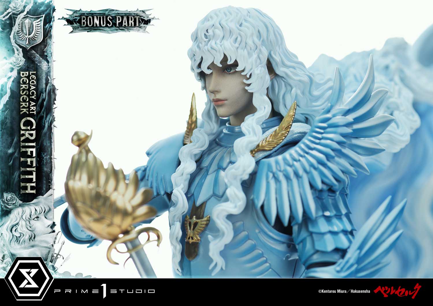 Griffith image 4