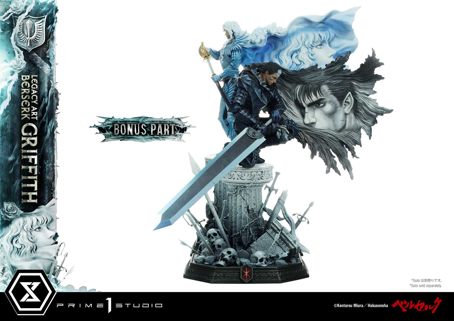 Griffith image 6