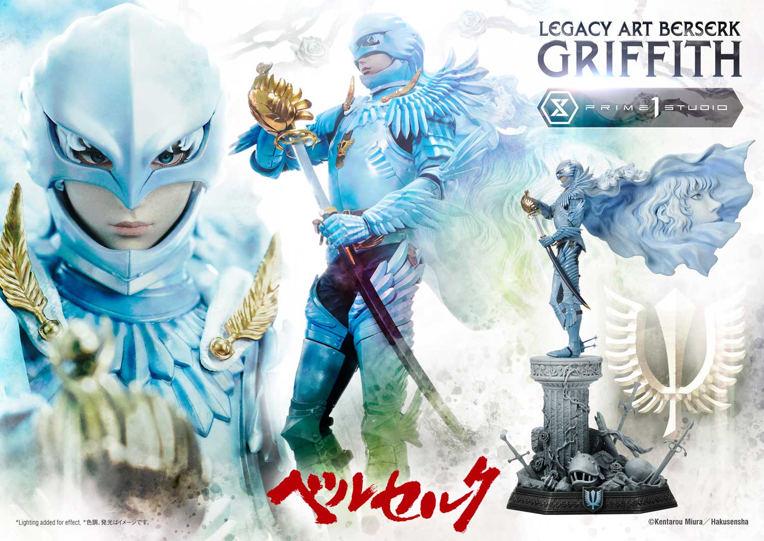Griffith image 7
