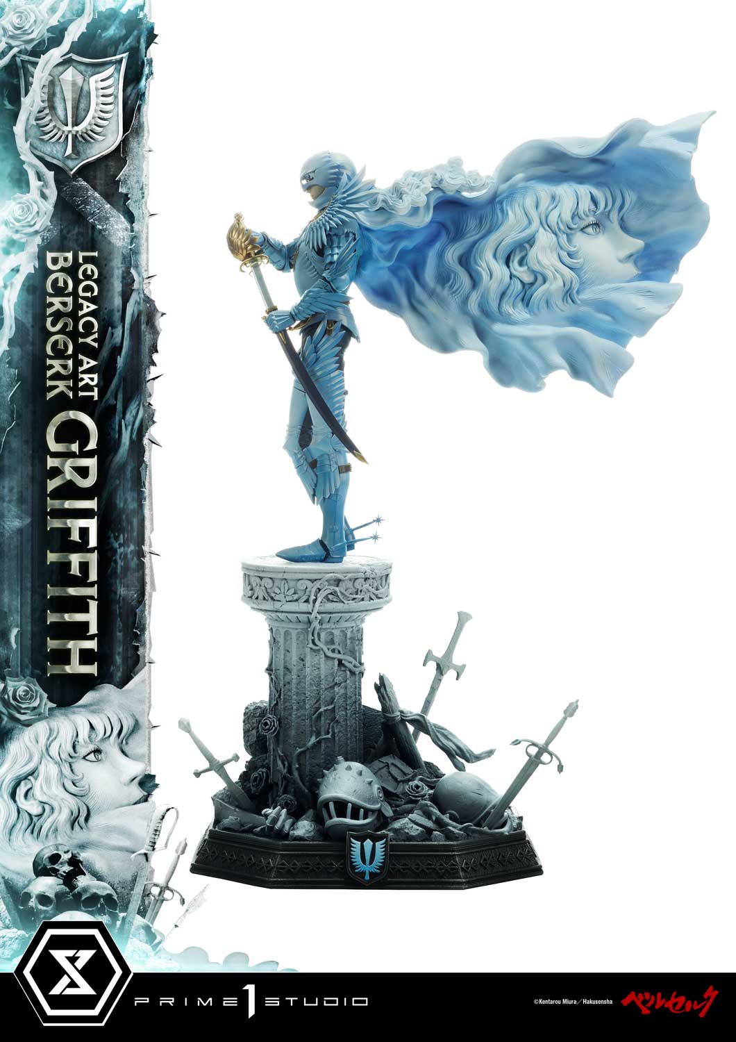 Griffith image 9