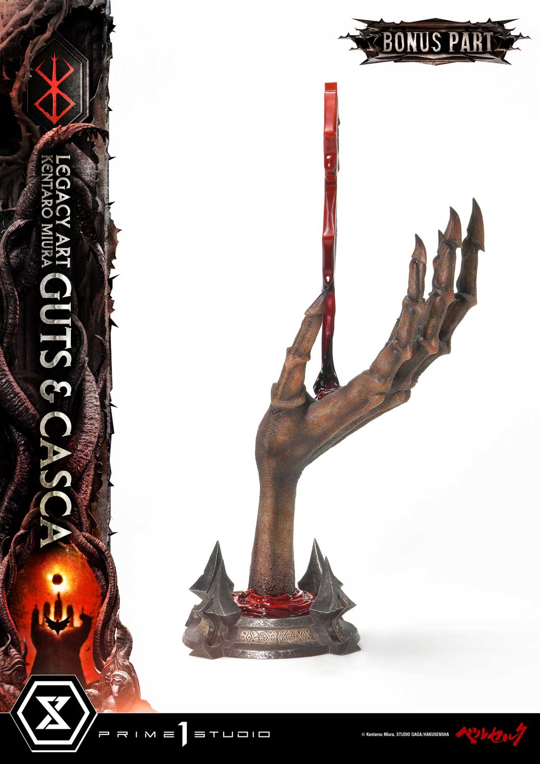 Guts & Casca image 5