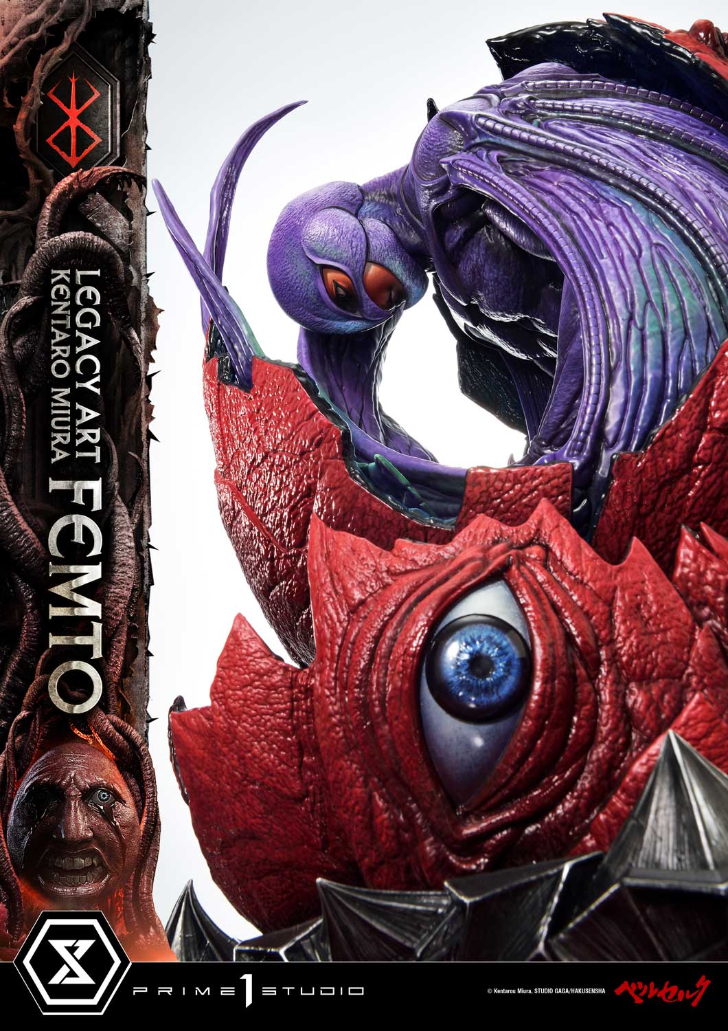 Femto image 10