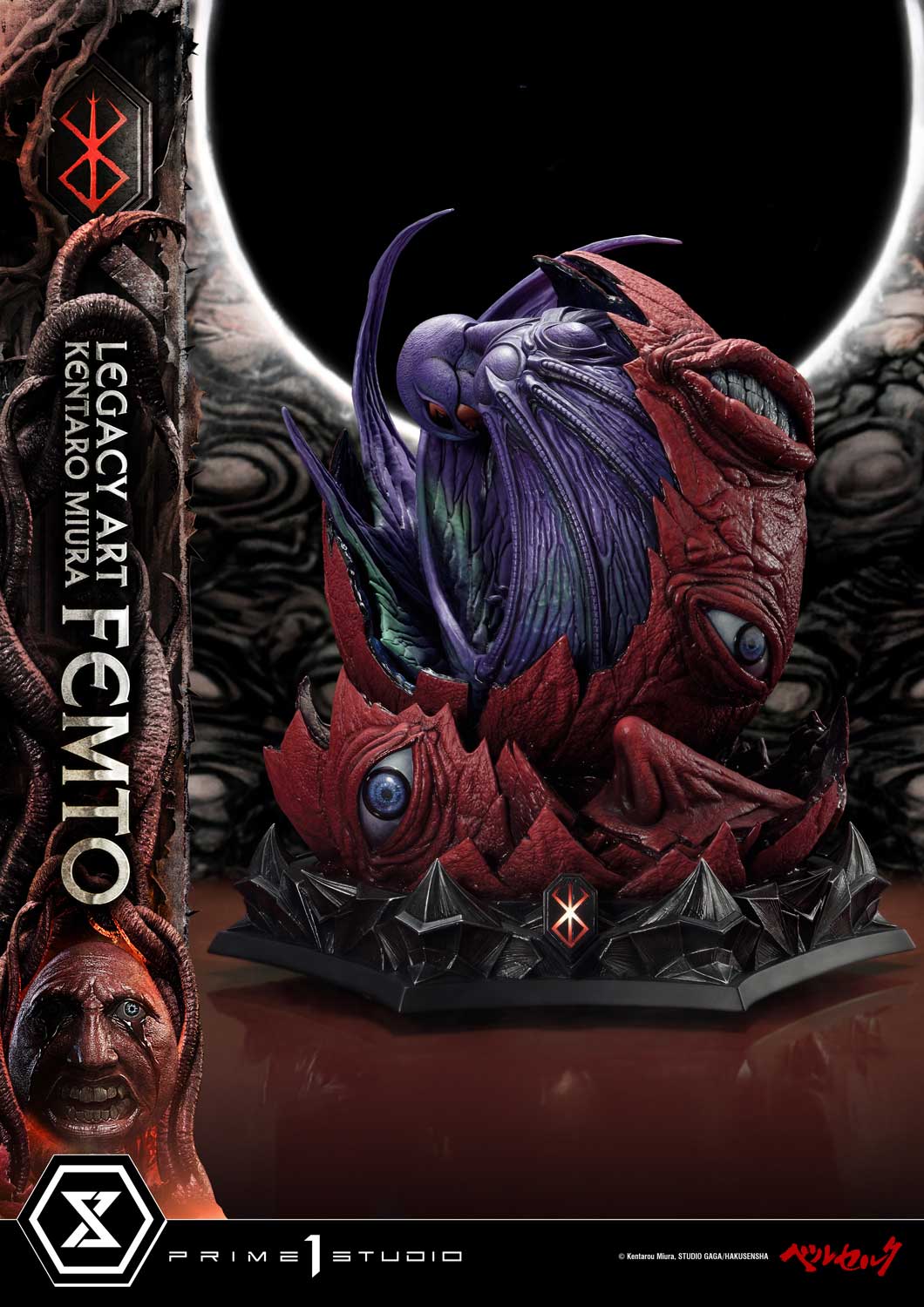 Femto image 5